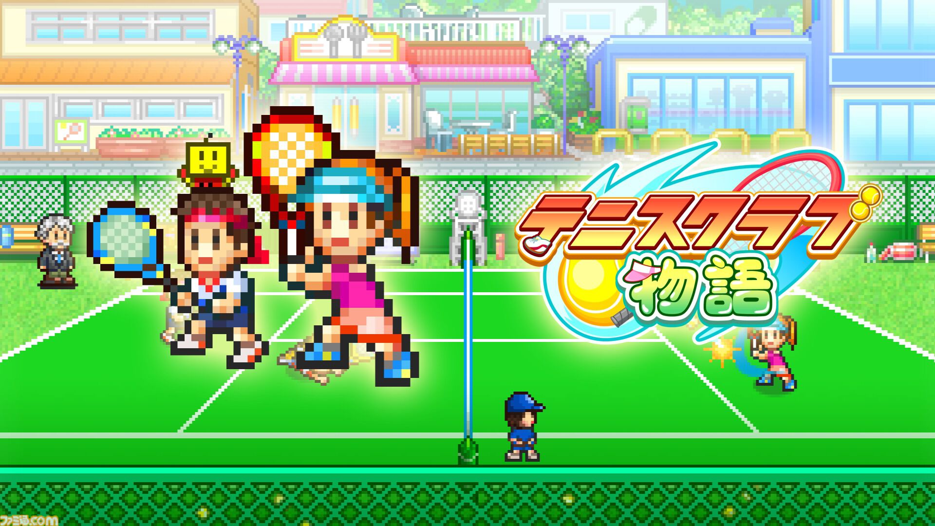 『大盛グルメ食堂』『テニスクラブ物語』『星になったカイロくん』が50％オフ。カイロソフトのPS4セールが開催中