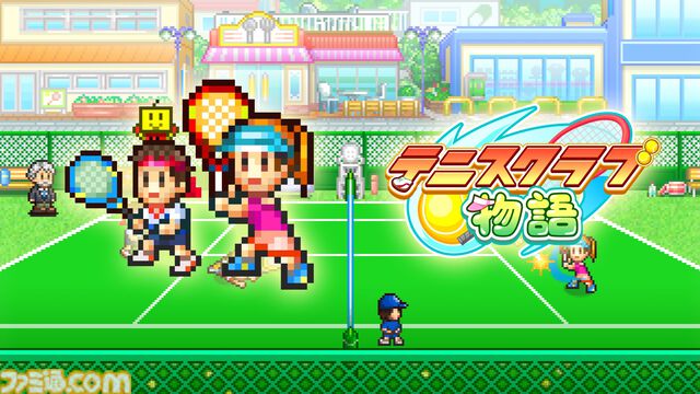 『大盛グルメ食堂』『テニスクラブ物語』『星になったカイロくん』が50％オフ。カイロソフトのPS4セールが開催中