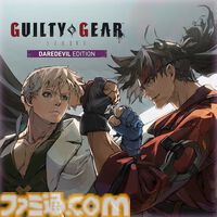 『Ib』20％オフ、『サンドランド』34％オフ、『FF16』40％オフなど。PSストアで“Essentialセール”が開催中