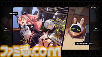 『ゼンレスゾーンゼロ』HoYoverse最新作がついに配信！ プロデューサー李振宇氏へのインタビューとともに魅力に迫る【先出し週刊ファミ通】