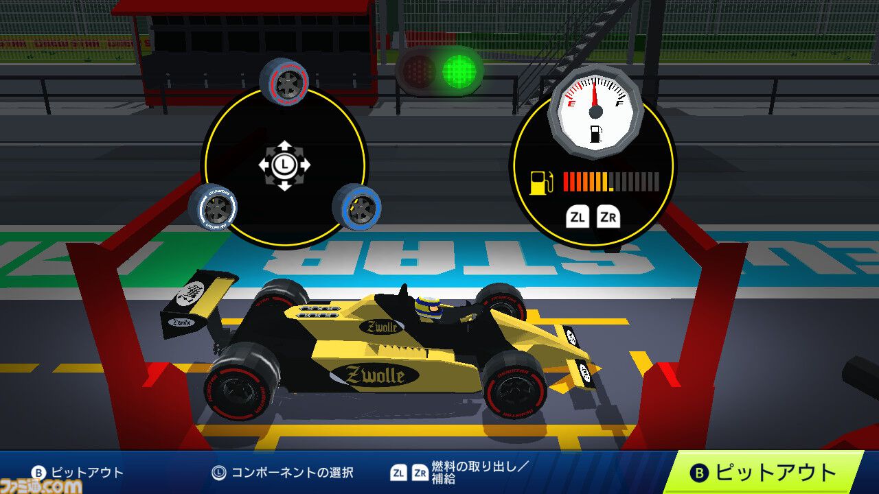 レトロF1レースゲーム『GP CLUB LIFE モータースポーツチーム』8
