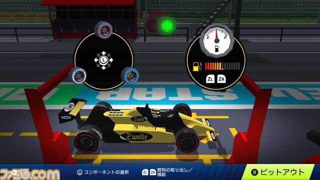 レトロレーシングゲーム『GP CLUB LIFE モータースポーツチーム』が8月22日に発売。三重やコートダジュールなど世界の都市をF1マシンで駆け抜けろ