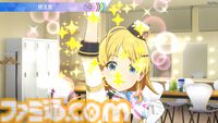 『ツアマス』セカンドロケテストで、『SideM』のアイドルたちとハイタッチ！　自由な演出ができるクリエイトライブなど、全体的な手触りを中心にリポート