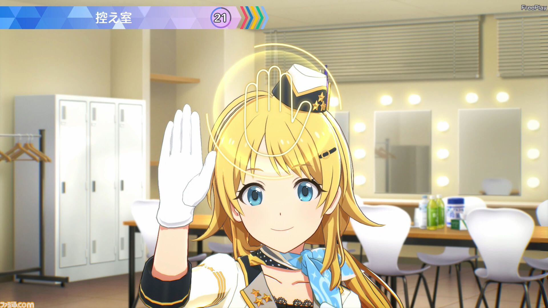 画像ページ (11/28) 『ツアマス』セカンドロケテストで、『SideM