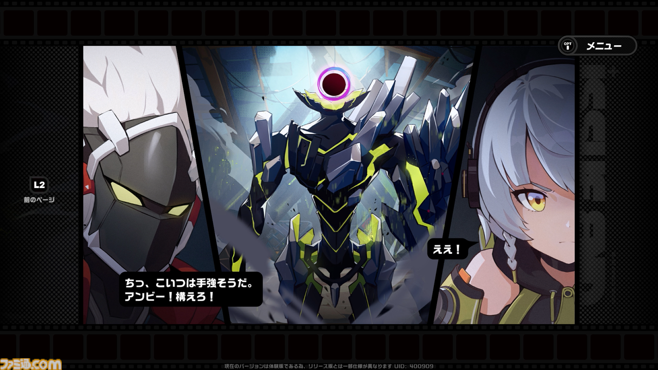 ab86ae0dd02620c52ac7a2091b41da
