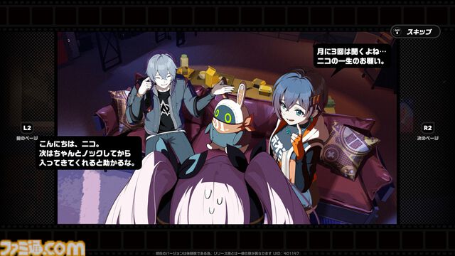 【ゼンレスゾーンゼロ】情報まとめ。『原神』『スターレイル』のHoYoverse完全新作アクションRPGがついにリリース。世界観やアクション、各キャラクターの魅力をお届け【ゼンゼロ】