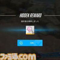 【NIKKE】夏イベント“BEAUTY FULL SHOT”遺失物の場所まとめ【随時更新】