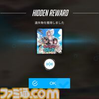 【NIKKE】夏イベント“BEAUTY FULL SHOT”遺失物の場所まとめ【随時更新】