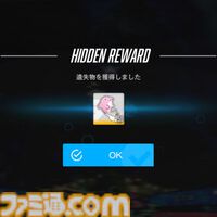 【NIKKE】夏イベント“BEAUTY FULL SHOT”遺失物の場所まとめ【随時更新】