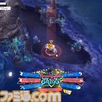 【NIKKE】夏イベント“BEAUTY FULL SHOT”遺失物の場所まとめ【随時更新】