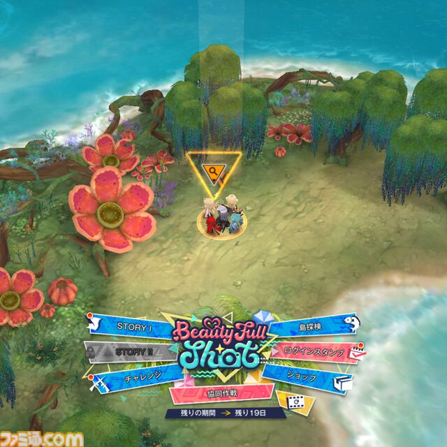 【NIKKE】夏イベント“BEAUTY FULL SHOT”遺失物の場所まとめ【随時更新】