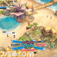 【NIKKE】夏イベント“BEAUTY FULL SHOT”遺失物の場所まとめ【随時更新】