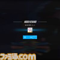 【NIKKE】夏イベント“BEAUTY FULL SHOT”遺失物の場所まとめ【随時更新】