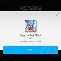 【NIKKE】夏イベント“BEAUTY FULL SHOT”遺失物の場所まとめ【随時更新】