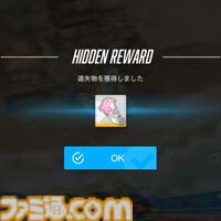 【NIKKE】夏イベント“BEAUTY FULL SHOT”遺失物の場所まとめ【随時更新】