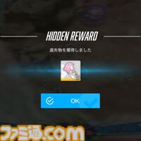 【NIKKE】夏イベント“BEAUTY FULL SHOT”遺失物の場所まとめ【随時更新】