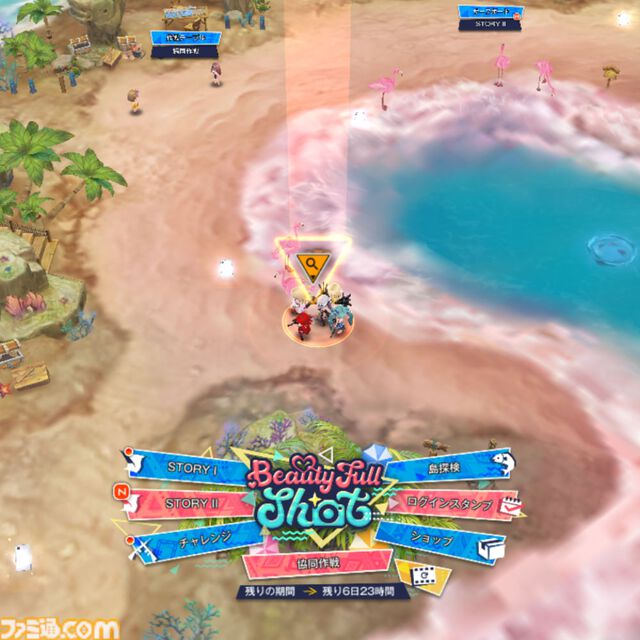 【NIKKE】夏イベント“BEAUTY FULL SHOT”遺失物の場所まとめ【随時更新】