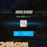 【NIKKE】夏イベント“BEAUTY FULL SHOT”遺失物の場所まとめ【随時更新】