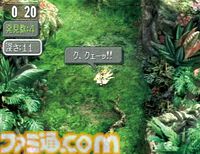 『FF9』が発売された日。いまも色褪せない原点回帰のハイ・ファンタジー。突然のアニメ化発表でふたたび話題に【今日は何の日？】