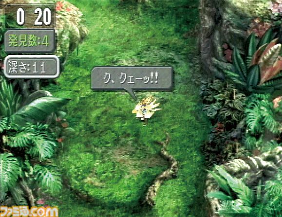 『FF9』が発売された日。いまも色褪せない原点回帰のハイ・ファンタジー。突然のアニメ化発表でふたたび話題に【今日は何の日？】