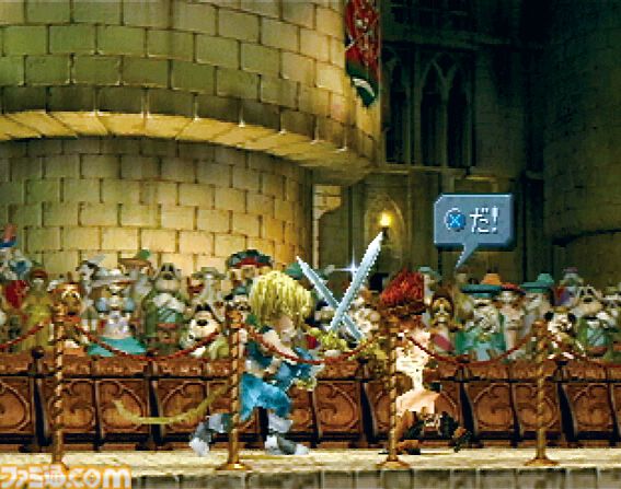 『FF9』が発売された日。いまも色褪せない原点回帰のハイ・ファンタジー。突然のアニメ化発表でふたたび話題に【今日は何の日？】