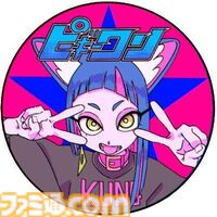 この夏、ポケモンがエグナムをジャック！「#Pokémon after school×eggnam」7月20日（土）より大阪と横浜で開催