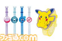 この夏、ポケモンがエグナムをジャック！「#Pokémon after school×eggnam」7月20日（土）より大阪と横浜で開催