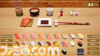 お寿司のネタで役を作る麻雀風ゲーム『寿司王 -sushi ou-』Steamページ公開。危険牌もとい危険なネタは食べちゃってOKだし、〆にデザートを頼んで一発逆転も狙える