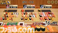 お寿司のネタで役を作る麻雀風ゲーム『寿司王 -sushi ou-』Steamページ公開。危険牌もとい危険なネタは食べちゃってOKだし、〆にデザートを頼んで一発逆転も狙える
