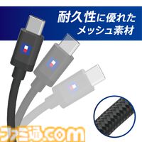 Plystation5公式ライセンス DualSence充電用USBケーブル