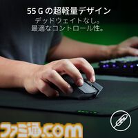 世界中で愛されるエルゴノミックマウスDeathAdderシリーズの最新作「Razer DeathAdder V3 HyperSpeed」を7月12日（金）より販売開始
