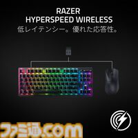 世界中で愛されるエルゴノミックマウスDeathAdderシリーズの最新作「Razer DeathAdder V3 HyperSpeed」を7月12日（金）より販売開始