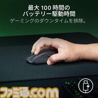 世界中で愛されるエルゴノミックマウスDeathAdderシリーズの最新作「Razer DeathAdder V3 HyperSpeed」を7月12日（金）より販売開始