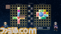 『Infinity Knights: Xross』