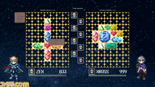 『Infinity Knights: Xross』