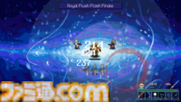 『Infinity Knights: Xross』