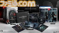ゴシックスタイルで描くダークファンタジー『The Last Faith』パッケージ版が発売。アートブック、サントラCDなどを特製ボックスに収録