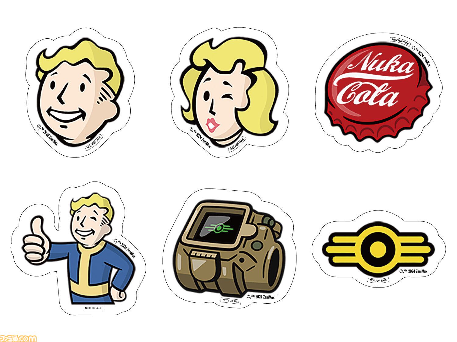 フォールアウト』世界数量限定の特別キット登場。ポップアップ