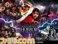 【USJ】『バイオハザード』ライブアトラクションが9月6日より登場。クリスやレオンたちと共闘し、アンブレラの研究施設からの生還を目指す