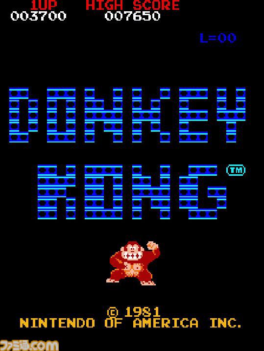 アーケード版『ドンキーコング』が稼動を開始した日。任天堂の宮本茂氏が初めて手掛けたアクションゲームでマリオが初登場した作品としても知られている【今日は何の日？】