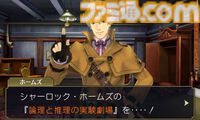 3DS『大逆転裁判 -成歩堂龍ノ介の冒險-』が発売された日。19世紀を舞台に成歩堂龍一の先祖・成歩堂龍ノ介が活躍！ 第2話の衝撃すぎる展開は忘れられない【今日は何の日？】