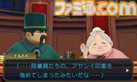 3DS『大逆転裁判 -成歩堂龍ノ介の冒險-』が発売された日。19世紀を舞台に成歩堂龍一の先祖・成歩堂龍ノ介が活躍！ 第2話の衝撃すぎる展開は忘れられない【今日は何の日？】