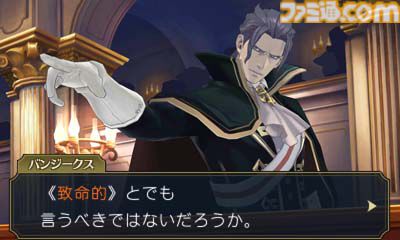 3DS『大逆転裁判 -成歩堂龍ノ介の冒險-』が発売された日。19世紀を舞台に成歩堂龍一の先祖・成歩堂龍ノ介が活躍！ 第2話の衝撃すぎる展開は忘れられない【今日は何の日？】
