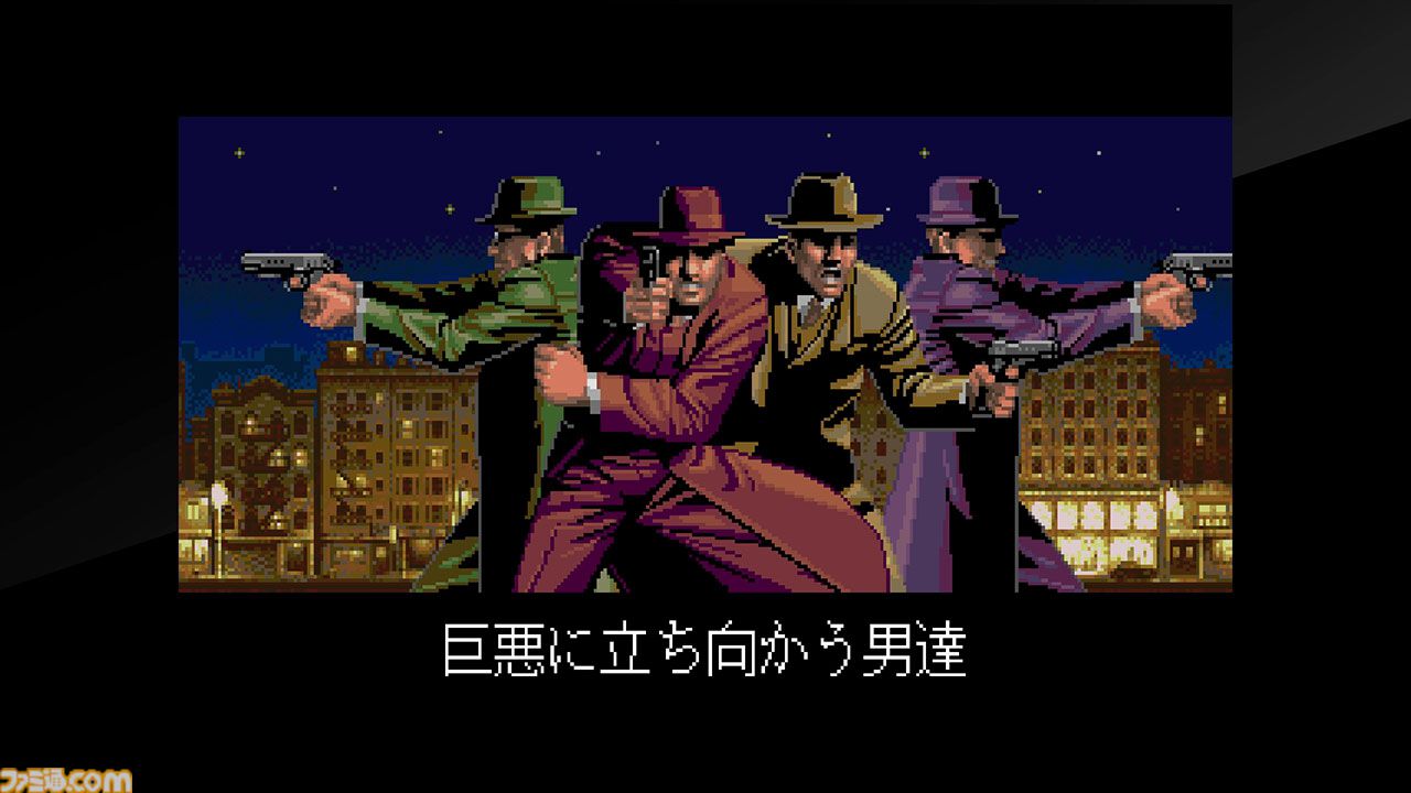 『タイトーマイルストーン 3』開発夜話。FM音源サウンドに聴き入り、筋肉と暴力の祭典『ラスタン』3部作で空耳を堪能。「西にあるステーキハウス」って何？