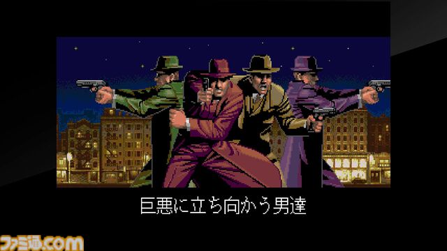 『タイトーマイルストーン 3』開発夜話。FM音源サウンドに聴き入り、筋肉と暴力の祭典『ラスタン』3部作で空耳を堪能。「西にあるステーキハウス」って何？