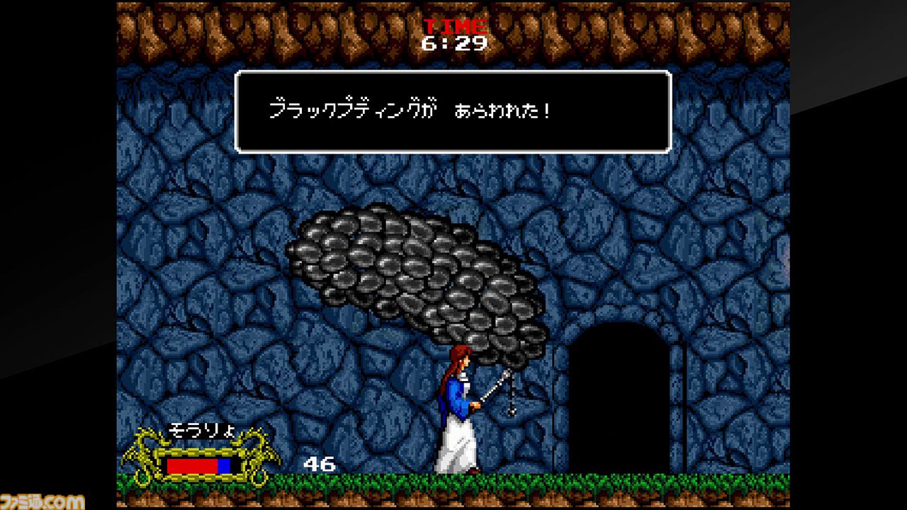 『タイトーマイルストーン 3』開発夜話。FM音源サウンドに聴き入り、筋肉と暴力の祭典『ラスタン』3部作で空耳を堪能。「西にあるステーキハウス」って何？