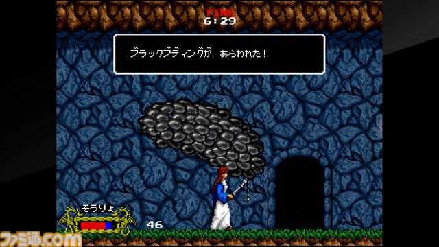『タイトーマイルストーン 3』開発夜話。FM音源サウンドに聴き入り、筋肉と暴力の祭典『ラスタン』3部作で空耳を堪能。「西にあるステーキハウス」って何？
