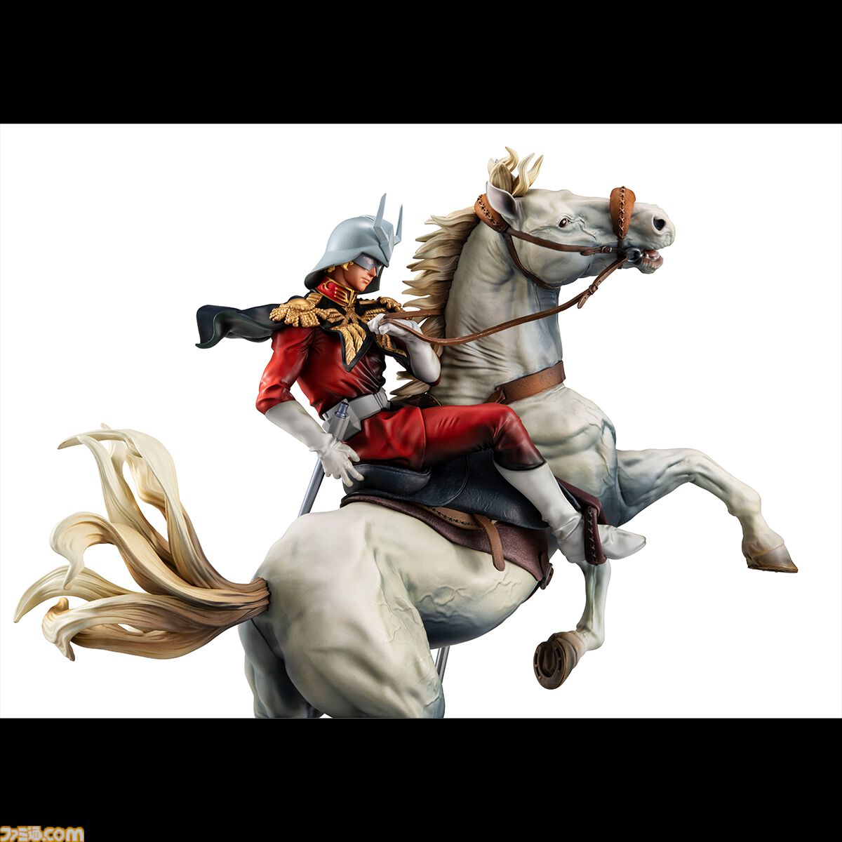 ガンダム』シャアの乗馬フィギュアが美しい。11月下旬に発売