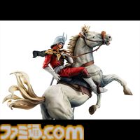 『ガンダム』シャアの乗馬フィギュアが美しい。11月下旬に発売。デラックスの名に相応しい、全高約380mmの迫力満点な逸品