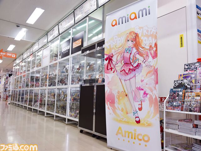 『ガンダム』シャアの乗馬フィギュアが美しい。11月下旬に発売。デラックスの名に相応しい、全高約380mmの迫力満点な逸品